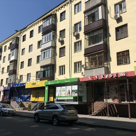 Квартира-студия на Котляра Харків Екстер'єр фото