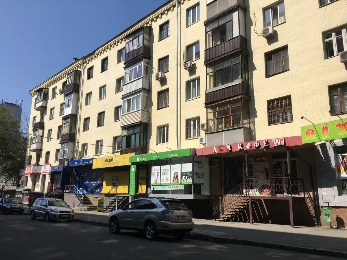 Квартира-студия на Котляра Харків Екстер'єр фото