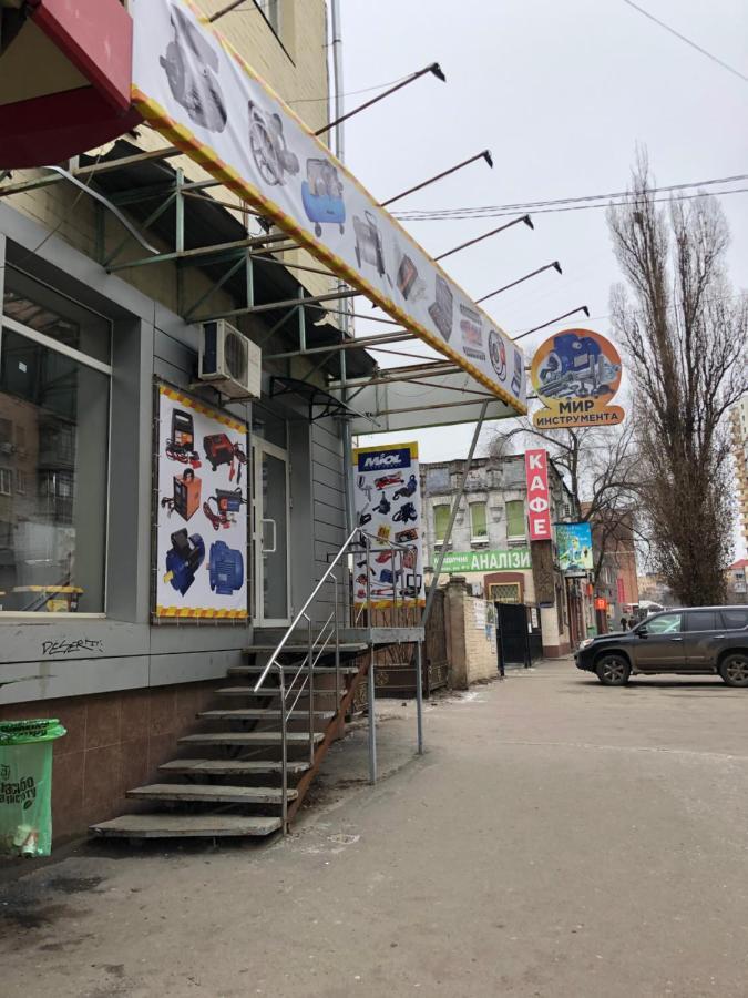 Квартира-студия на Котляра Харків Екстер'єр фото
