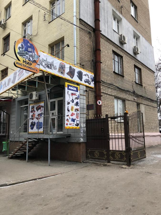 Квартира-студия на Котляра Харків Екстер'єр фото